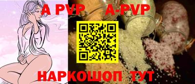 mdpv Среднеуральск