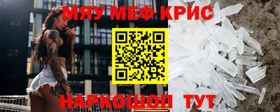 не бодяженный Славянск-на-Кубани