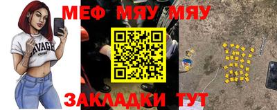 mdpv Среднеуральск