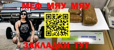 mdpv Среднеуральск