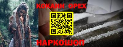 не бодяженный Славянск-на-Кубани