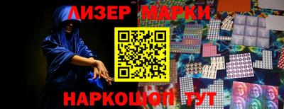 не бодяженный Славянск-на-Кубани