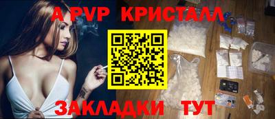 не бодяженный Славянск-на-Кубани