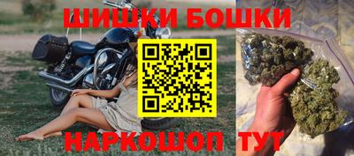 стафф Славгород
