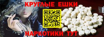 mdpv Среднеуральск