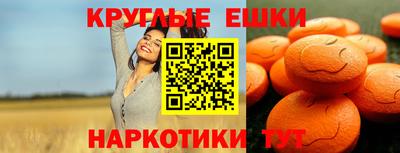 не бодяженный Славянск-на-Кубани