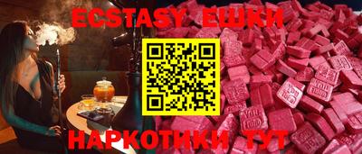 стафф Славгород