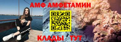 не бодяженный Славянск-на-Кубани