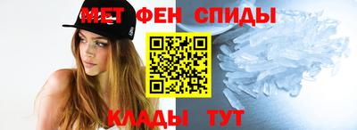 стафф Славгород
