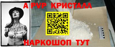 не бодяженный Славянск-на-Кубани