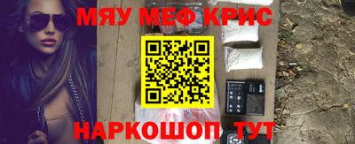 не бодяженный Славянск-на-Кубани