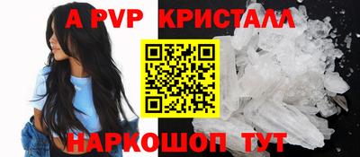 не бодяженный Славянск-на-Кубани